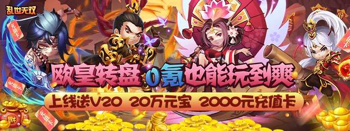 爱趣手游折扣平台下载