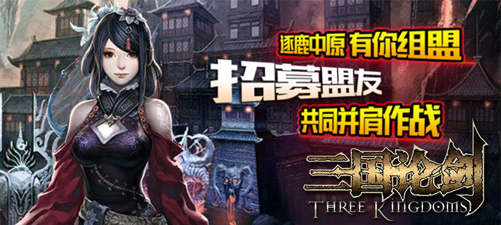 28手游折扣平台app下载