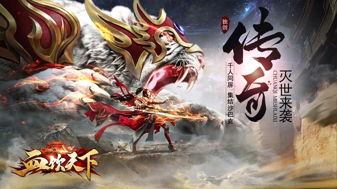 oppo游戏充值折扣平台