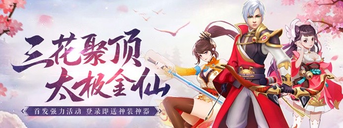 果盘手游折扣充值平台下载