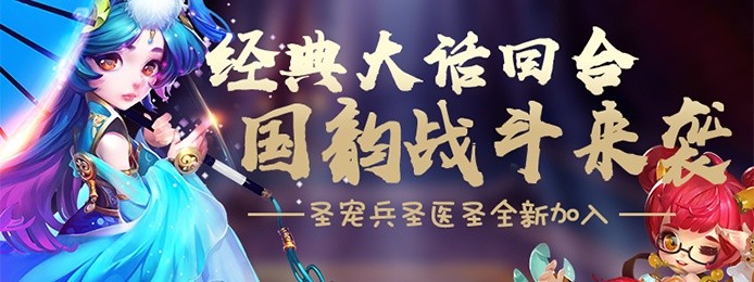 摩尔庄园手游折扣平台