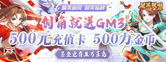 免代充手游折扣平台