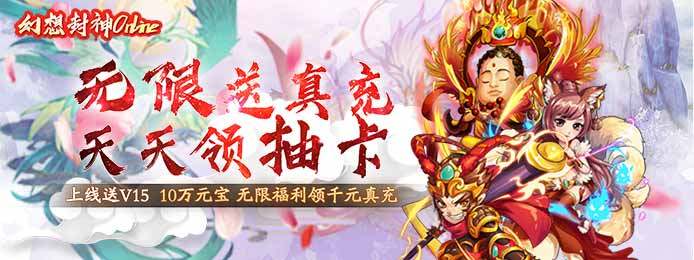 米果游戏折扣平台