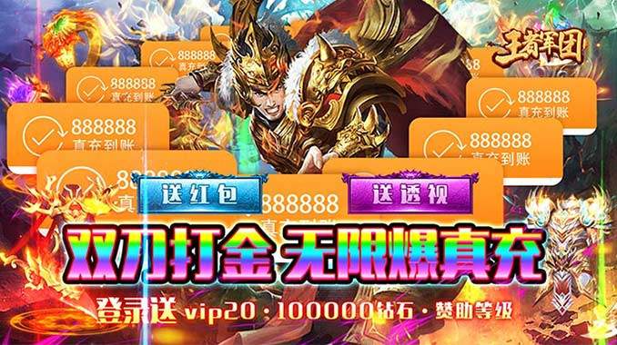 游戏打折平台哪个好