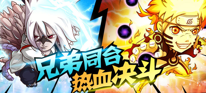 网易游戏充值折扣平台