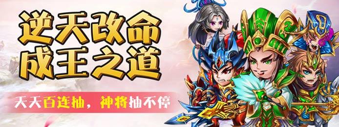 征途2手游折扣平台排行榜-征途2手游折扣平台哪个好