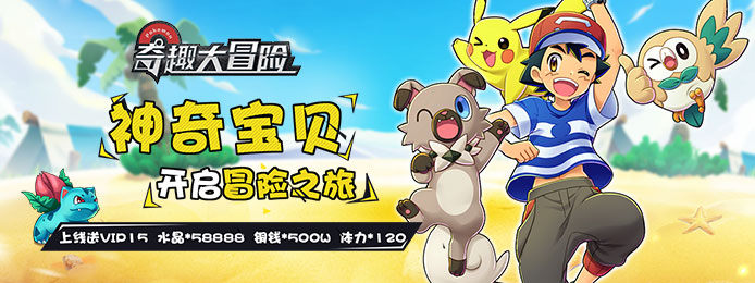 七里网络手游折扣平台下载