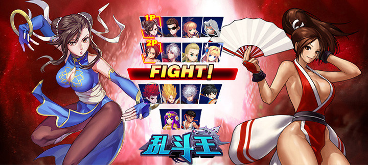 青云传手游折扣平台