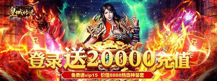 不良人3手游折扣平台