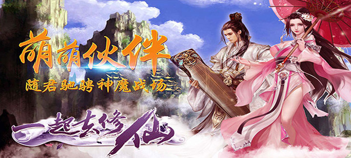 gm手游折扣平台下载