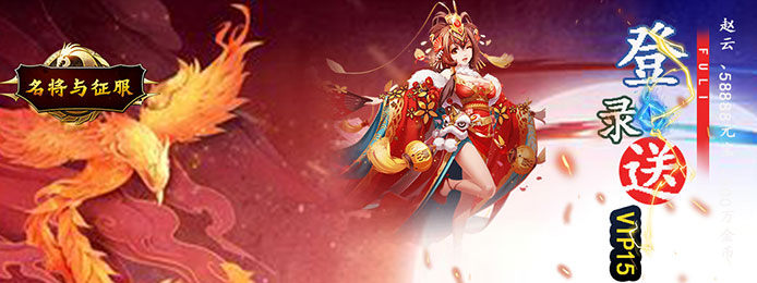 BT折扣手游平台app
