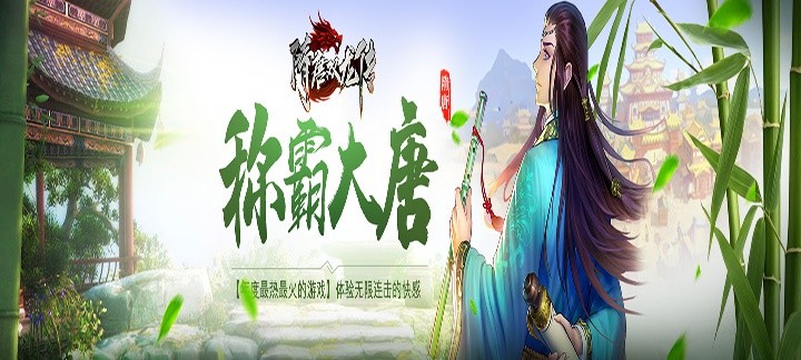 425手游折扣平台app下载