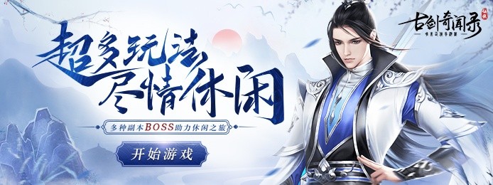 手游平台折扣哪个好