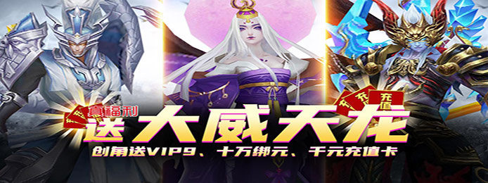 1折手游折扣平台app