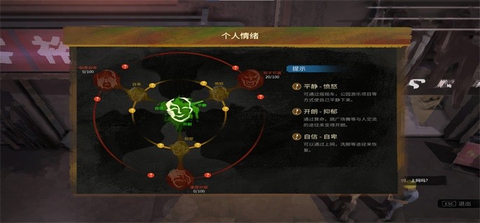 大多数象棋残局攻略13子-象棋残局十三走法攻略