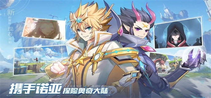 奥奇传说兑换码2023页游-页游兑换码2023最新