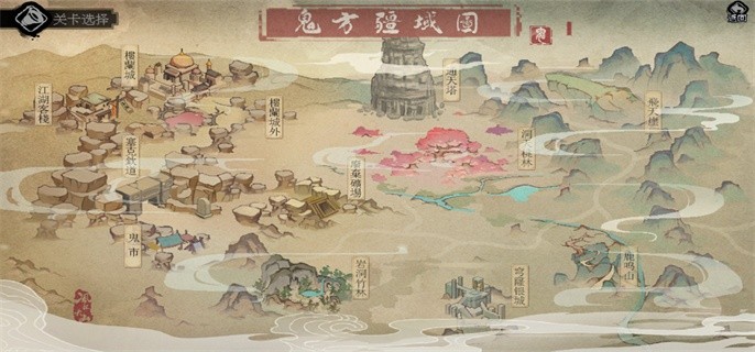 江湖客栈steam多少钱