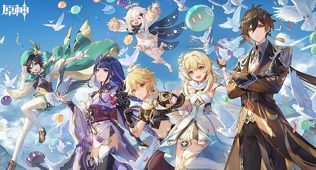 原神外网曝光4.0～4.5卡池有哪些角色-外网曝光4.0～4.5卡池时间角色一览