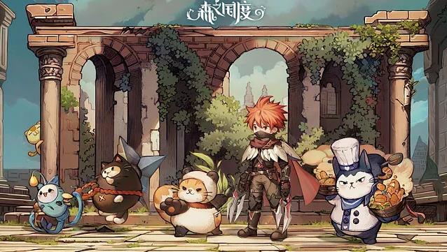 森之国度兑换码在哪兑换-兑换码兑换地址一览