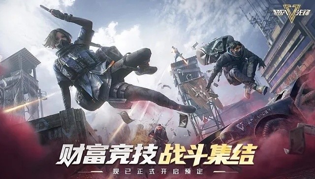 超凡先锋搬砖一天能赚多少钱-搬砖一天赚钱数量介绍