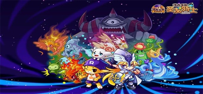 洛克王国万神殿地图编号2023-各地图编号一览