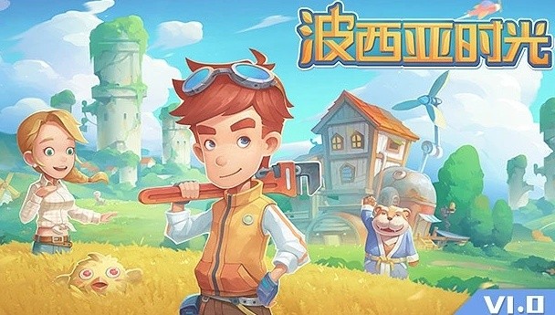 波西亚时光怎么赚钱快