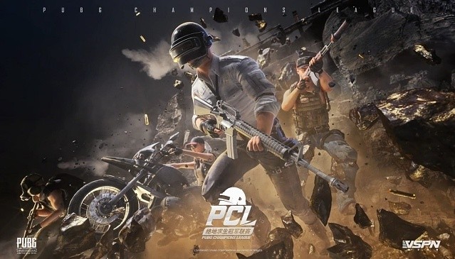 绝地求生压枪怎么压到一个点上