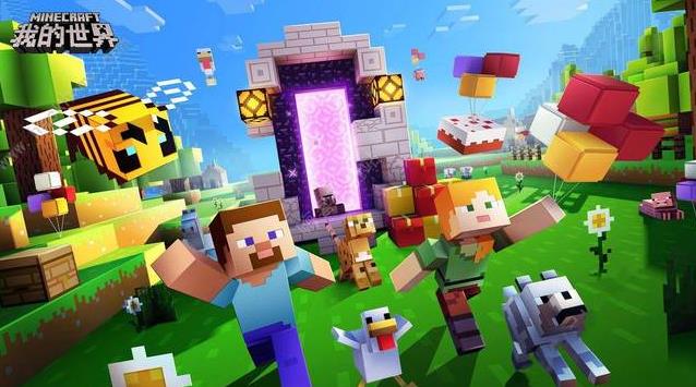 我的世界海底神殿有宝箱吗-海底神殿宝箱详情一览