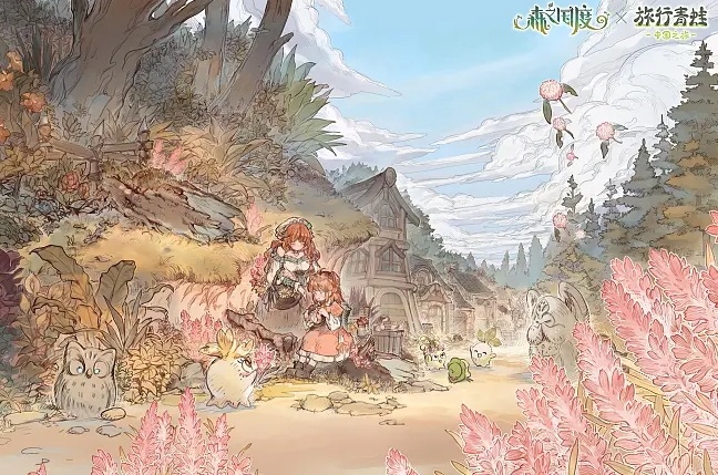 森之国度游戏中如何组队-组队图文教程