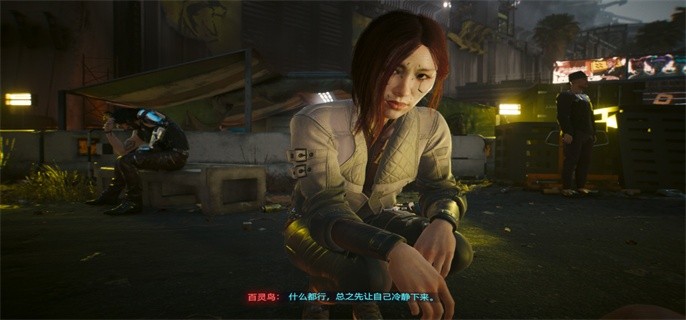 往日之影芯片怎么解密-芯片解密方法介绍