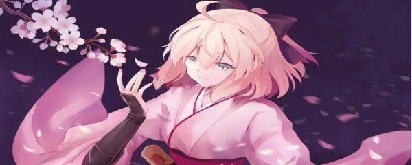 fgo青铜树苗怎么获得