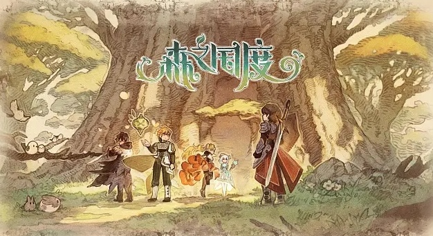 森之国度魔神试炼6如何打-魔神试炼6巴耶力自强打法教程