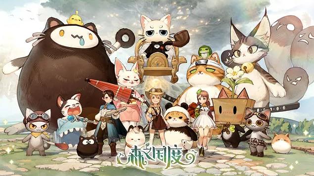 森之国度紫雾入侵怎么玩-紫雾入侵玩法介绍