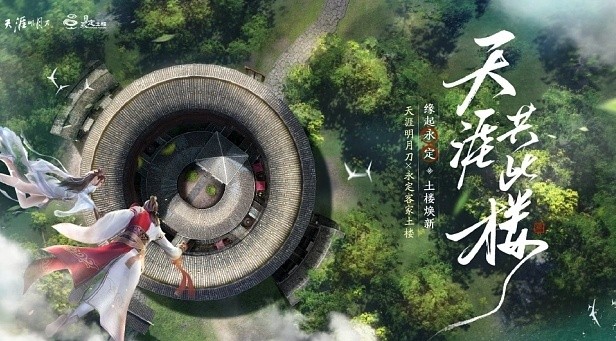 天涯明月刀手游哪个职业适合平民-适合平民0氪职业推荐