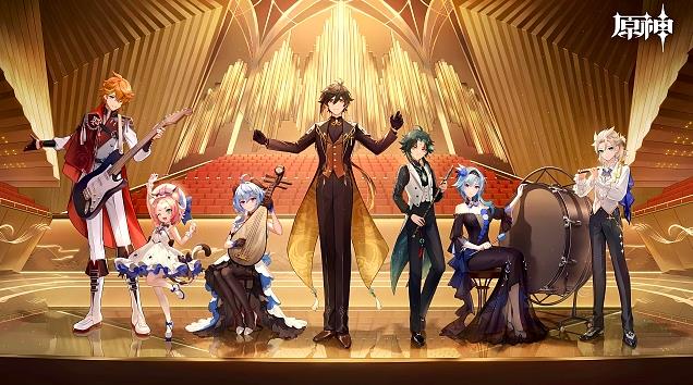 原神4.1前瞻兑换码是什么-4.1前瞻兑换码一览2023