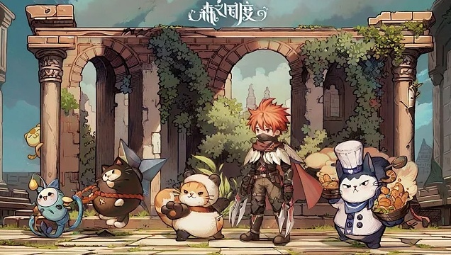 森之国度哪里鉴定装备-如何鉴定装备