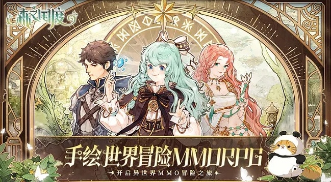 森之国度猫灵有哪些-猫灵图册表一览