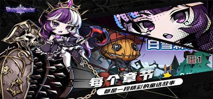 幻境旅者英灵怎么选-英灵强度排行