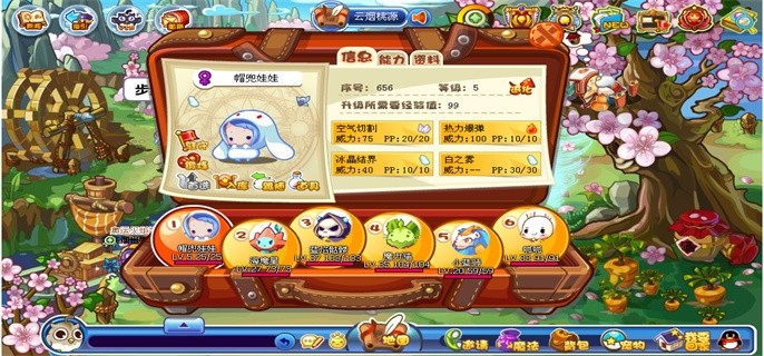 洛克王国超进化地点有几个-超进化地点位置分享