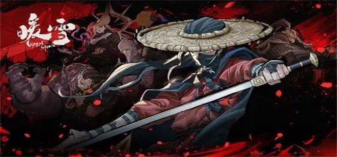 暖雪攻略圣物搭配2024-最强圣物搭配方案