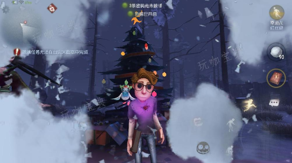 第五人格里奥的回忆地窖位置在哪-里奥的回忆地窖位置详情介绍