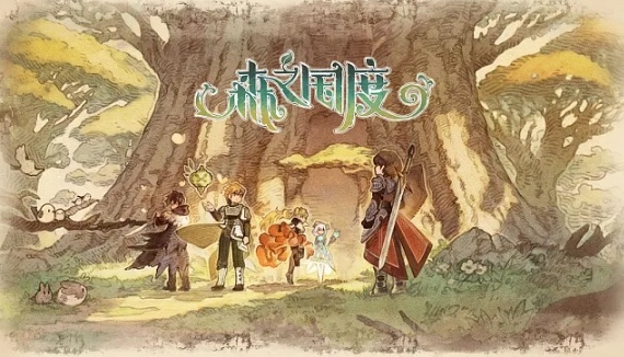 森之国度怎么更换跟从的猫-更换跟从的猫方法介绍