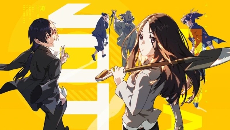 一人之下手游角色点哪里删除-角色删除操作一览