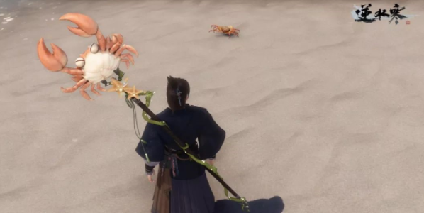 逆水寒手游海鲜武器怎么获得-海鲜武器获得攻略