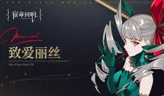 宿命回响怎么登录台服-登录台服方法一览