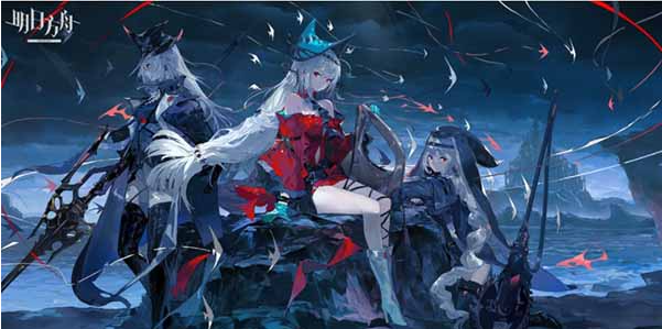 明日方舟2023感谢庆典直播什么时候开始-2023感谢庆典直播详细资讯