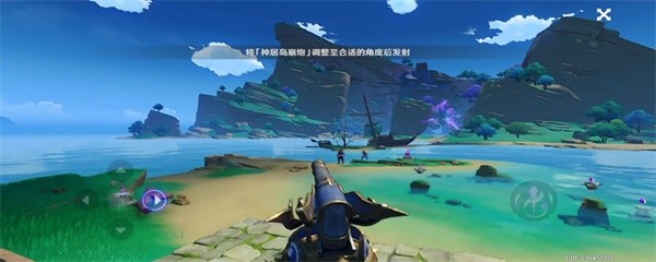 原神踏鞴砂秘境怎么进去