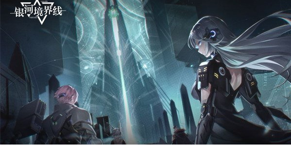 银河境界线科技点怎么获得-科技点获得方式