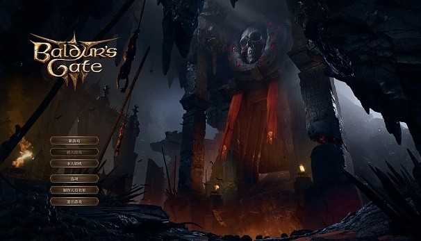 博德之门3怎么隐藏衣服