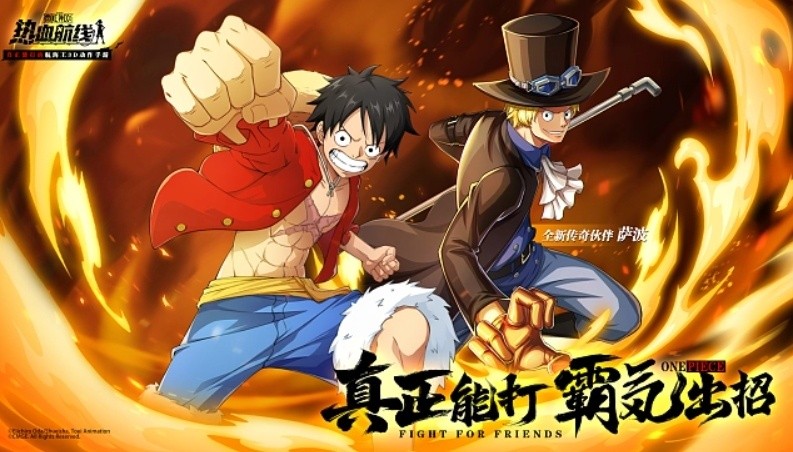 航海王热血航线多弗朗明哥pvp怎么打-多弗朗明哥pvp打法教程